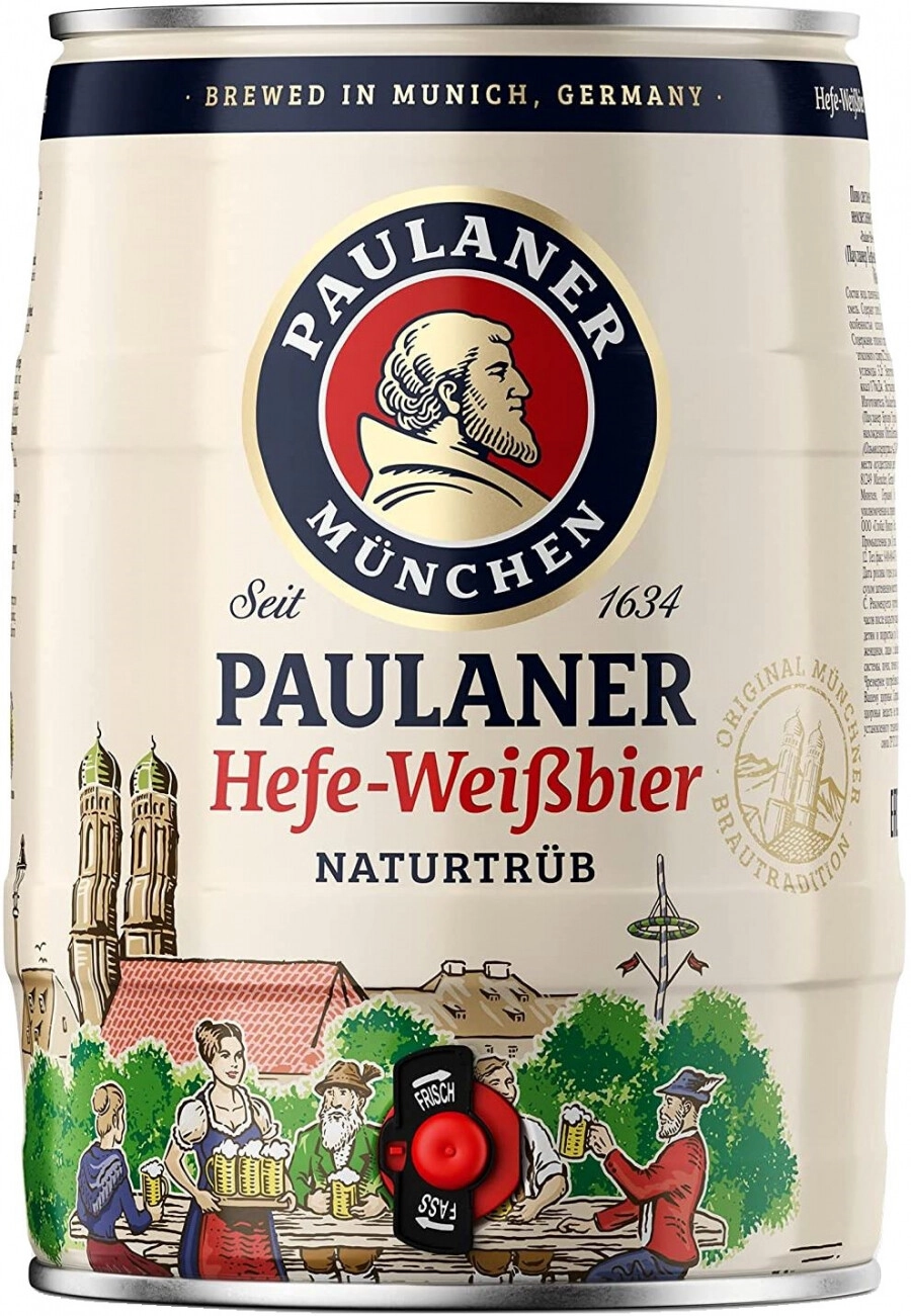Paulaner Hefe Wei 1/2 Keg