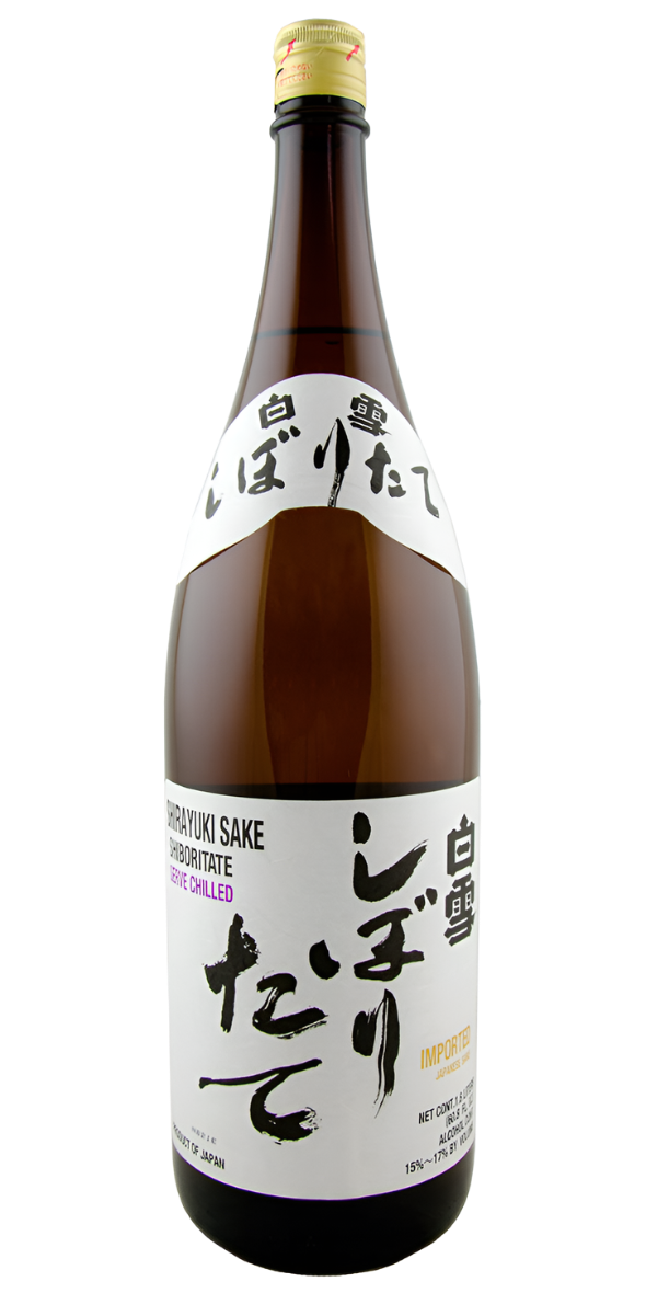 Shirayuki Shiboritate Junmai Di Ginjyo