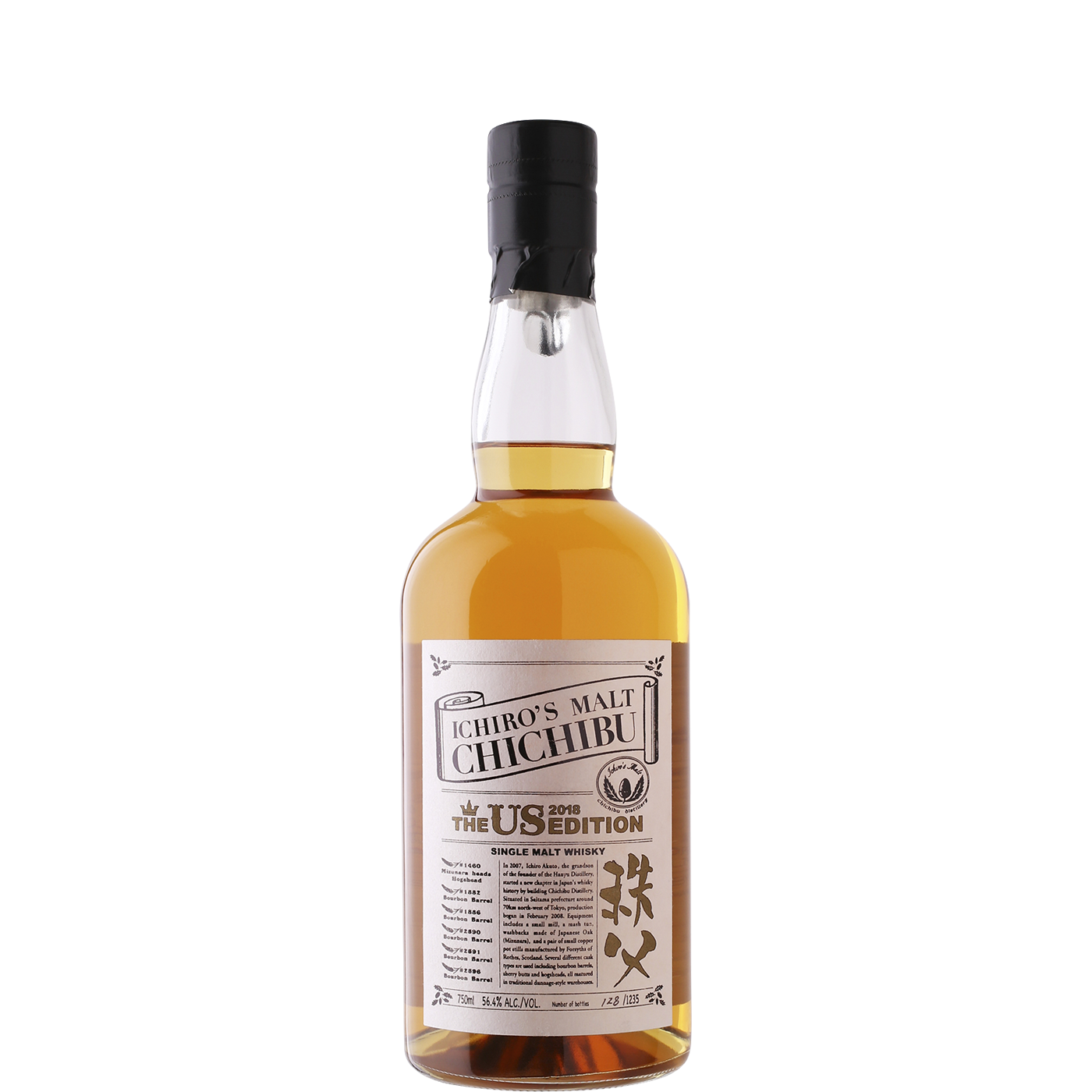 Ichiro Chichibu Us 2018 Single Malt
