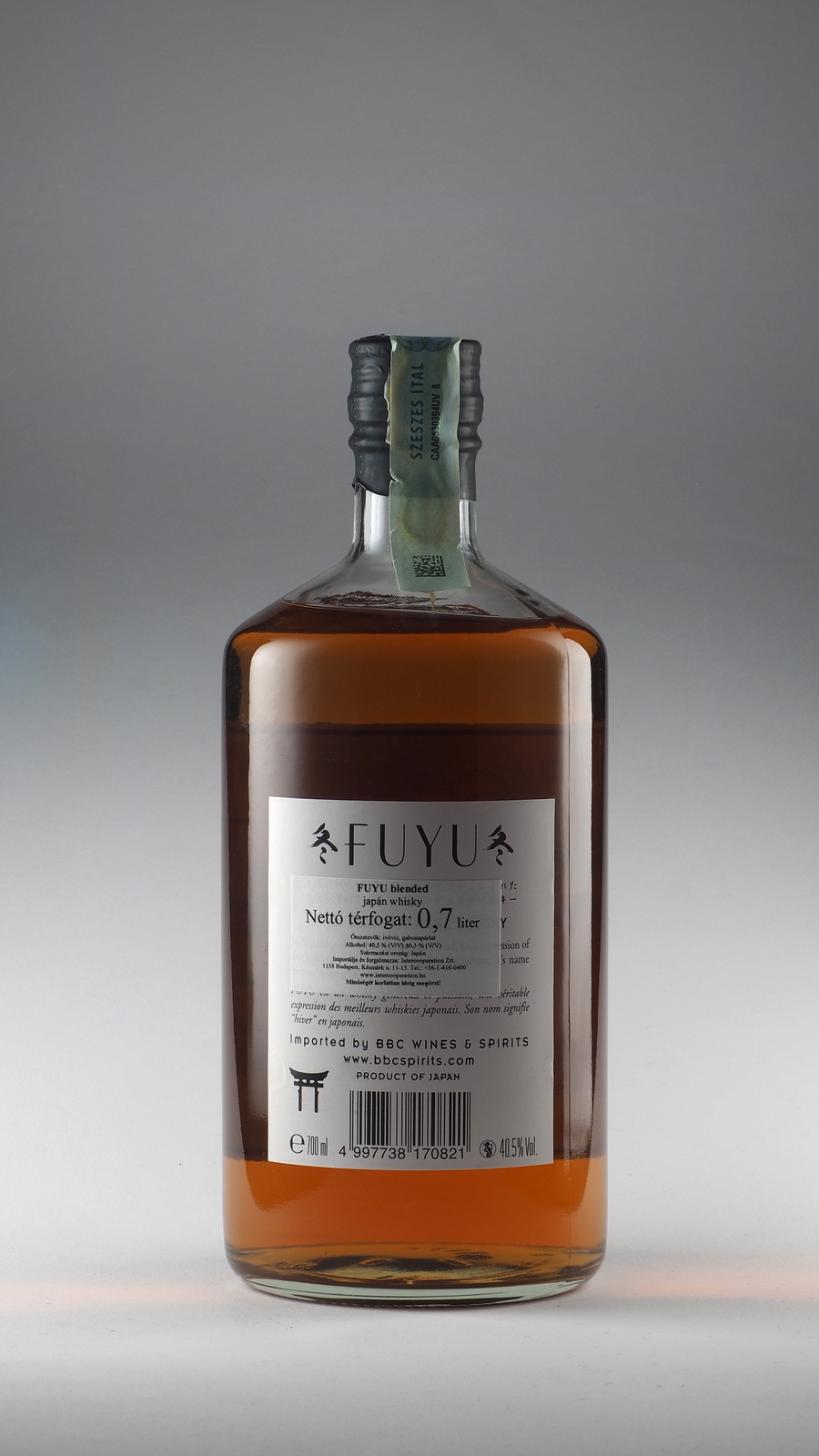 Fuyu Small Batch