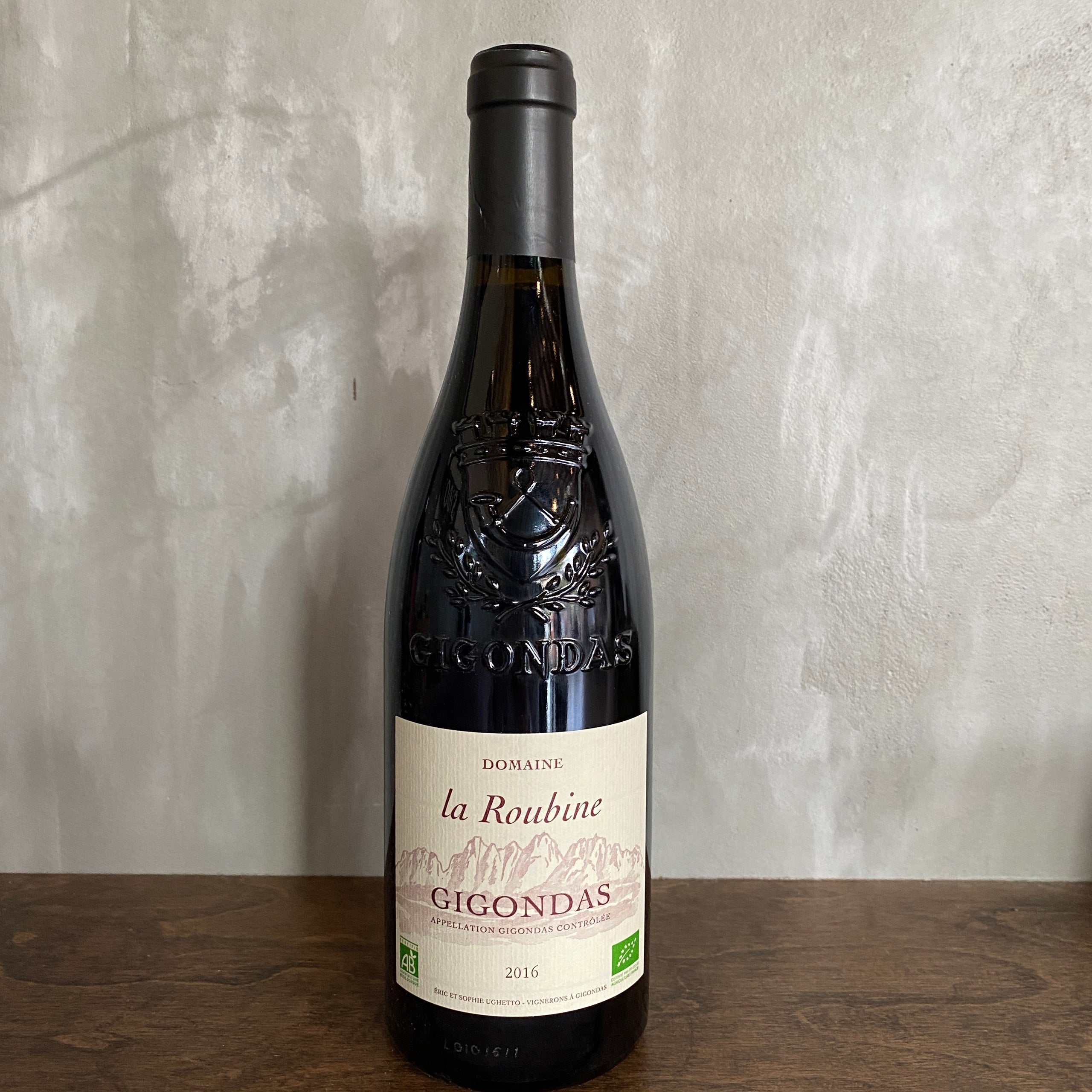 Sobilane Rhone Red