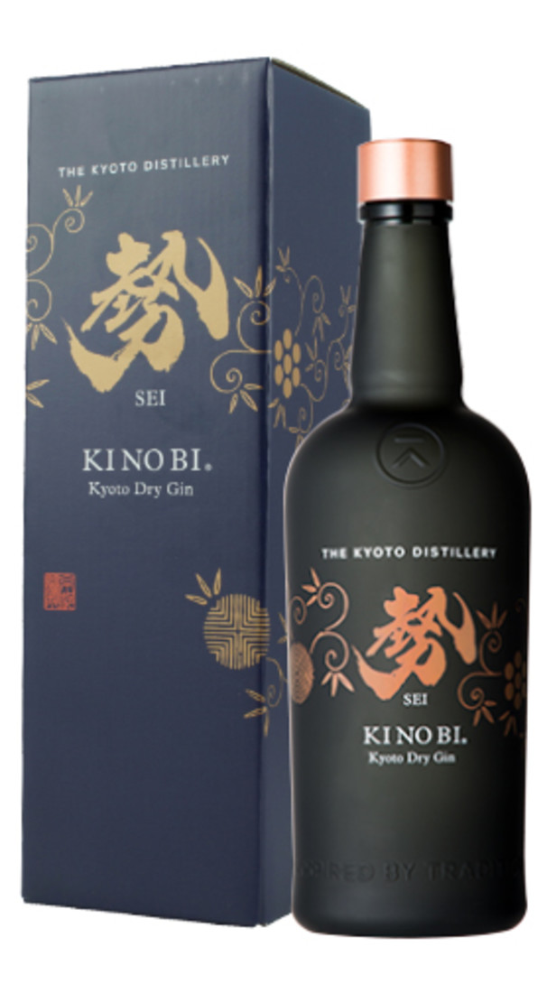 Kyoto Dist Ki No Bi Sei Nevy St Gin