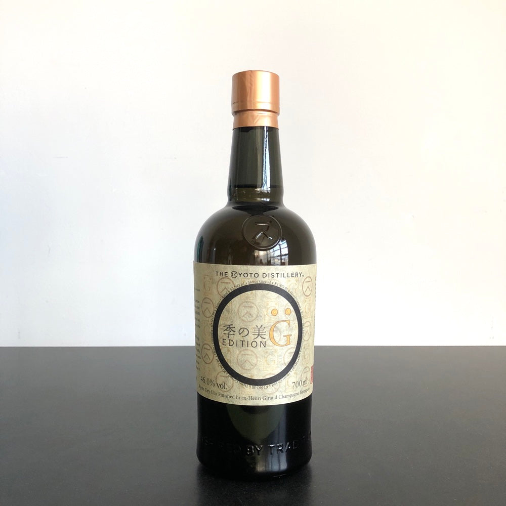 Kyoto Dist Ki No Bi Cask Aged Gin
