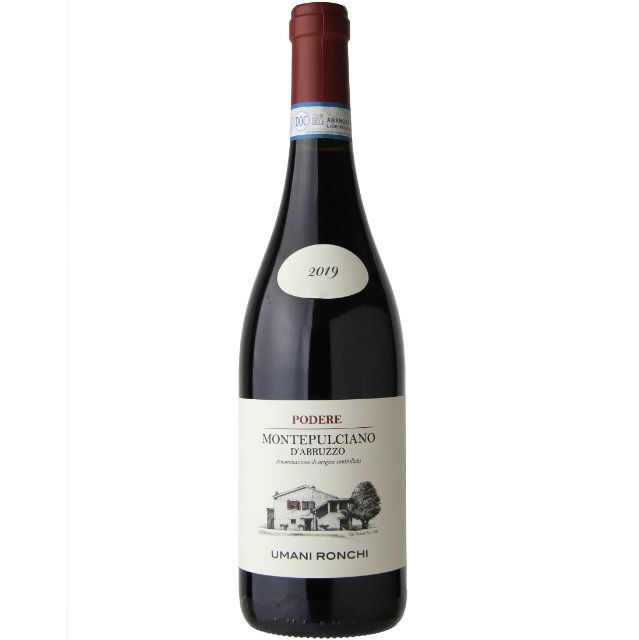Podere Umani Ronchi Montepulciano D Abruz
