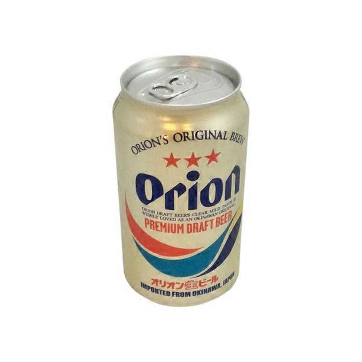 Mason's Orion 4 Pack Cans