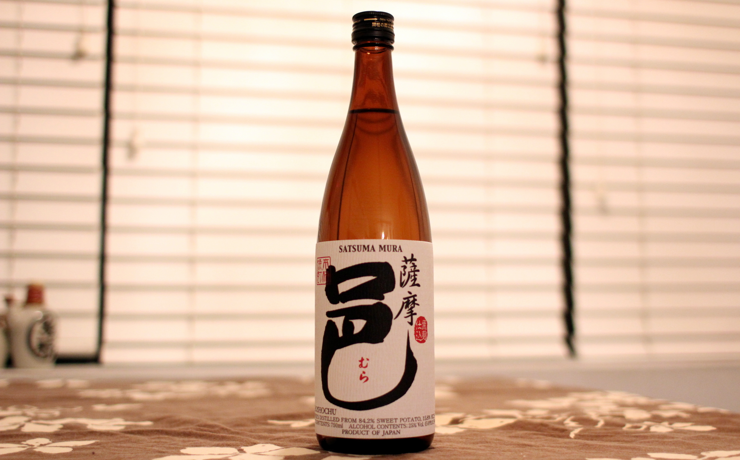 Satsuma Mura Imo Sochu