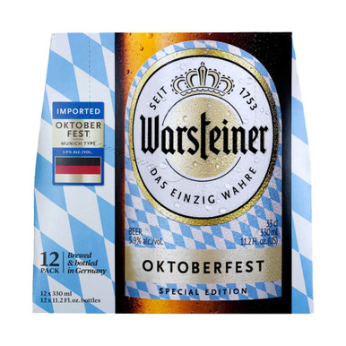 Warsteiner October Fest 1/2 Keg