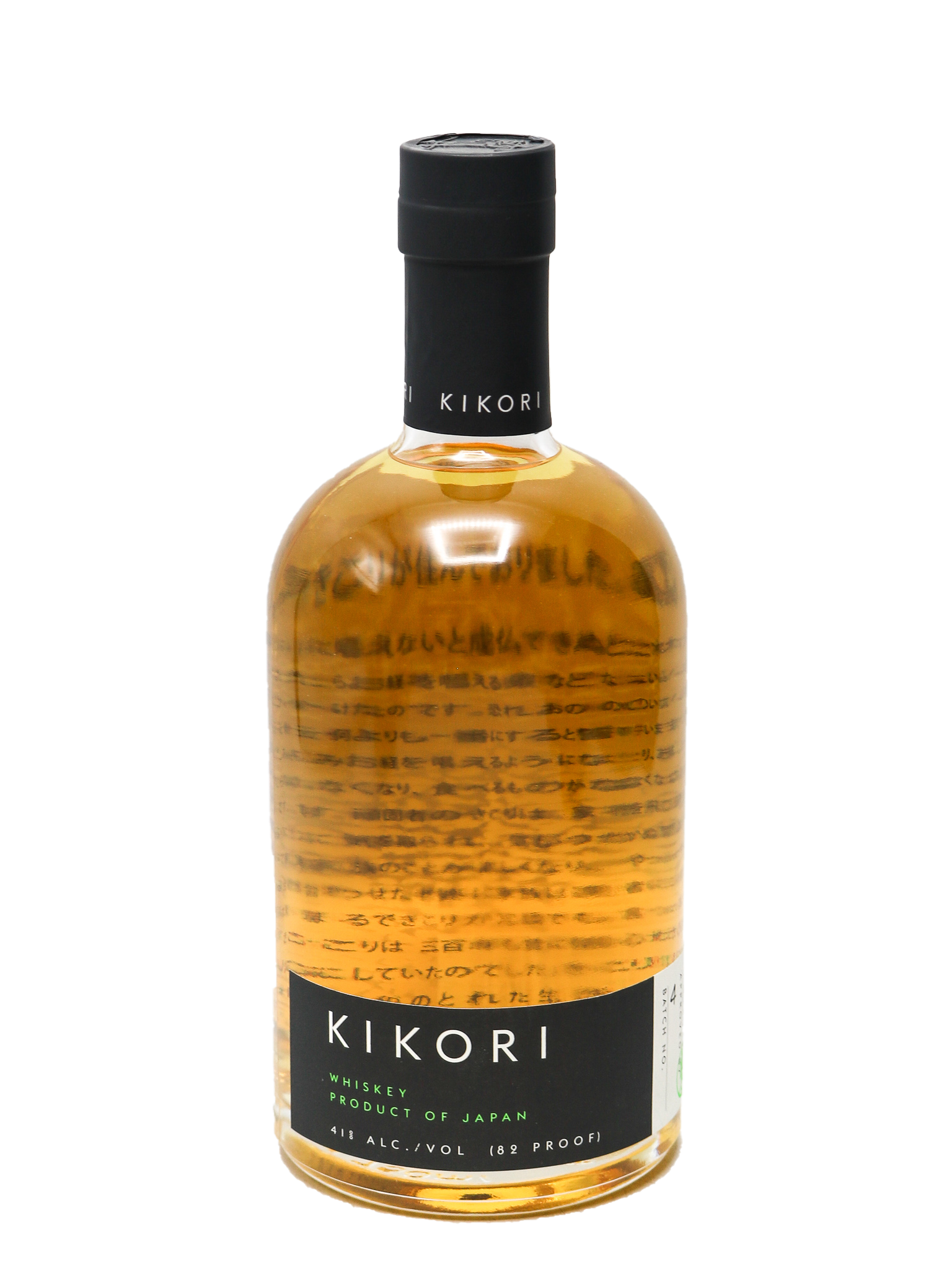 Kikori Single Malt