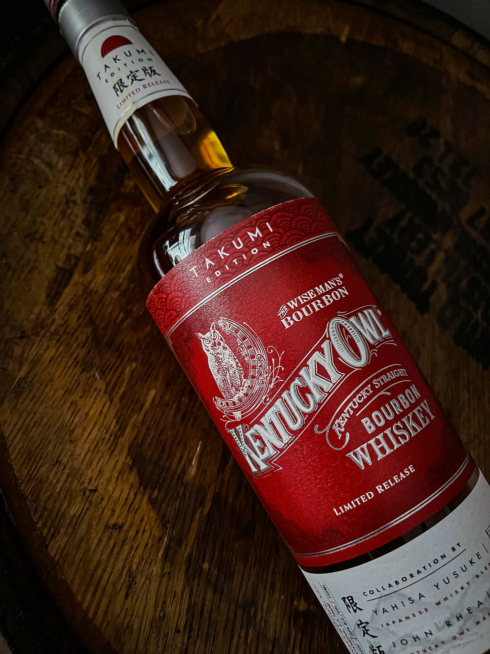 Kentucky Owl Takumi Edition Bourbon